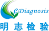 藥物基因組學|腫瘤基因檢測_武漢明志醫學檢驗實驗室-讓診斷更精準，讓生命更美好！